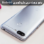 انج فریمور شیائومی Redmi 6