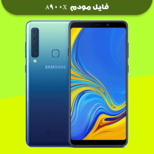 انج مودم سامسونگ A900X