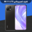 آموزش ترمیم سریال شیائومی Mi 11 Lite