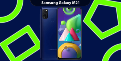 دانلود فایل روت M215F باینری U2