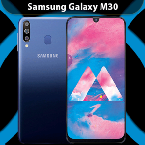 دانلود فایل روت M30