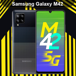 دانلود فایل روت M42