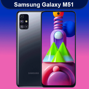 دانلود فایل روت سامسونگ M515F باینری U2,U3