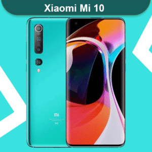 فایل QCN شیائومی Mi 10