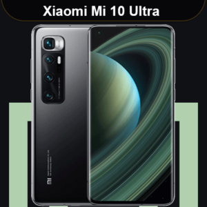 فایل QCN شیائومی Mi 10 Ultra