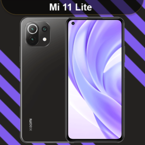 فایل QCN شیائومی Mi 11 Lite 4G