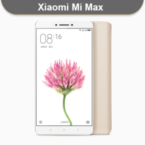 فایل QCN شیائومی Mi Max