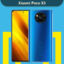 دانلود انج فریمور پوکو X3 NFC