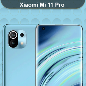 دانلود انج مودم شیائومی Mi 11 پرو