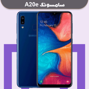 فایل فلش ترمیم سریال A202F باینری U3