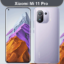 دانلود انج فریمور Mi 11 Pro