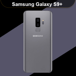 فایل روت G965F باینری U17 اندروید 10