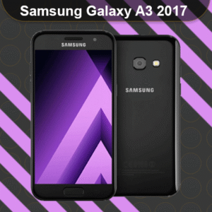 فایل EFS سامسونگ A320FL