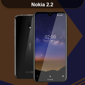 ترمیم بوت و فایل فلش اسکاتر نوکیا 2.2