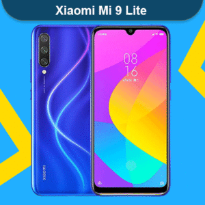 فایل روت Mi 9 Lite
