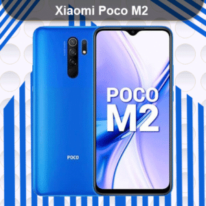 فایل روت پوکو M2 پرو