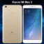 دانلود انج فریمور شیائومی 2 Mi Max