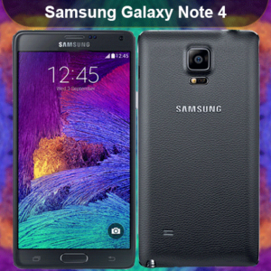 فایل روت N910F