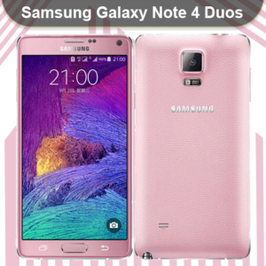 فایل روت N9100
