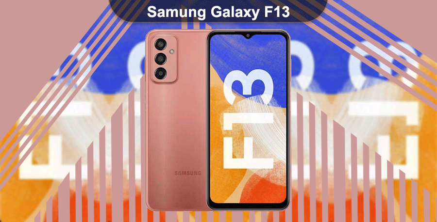 فایل روت E135F باینری U1 اندروید 12