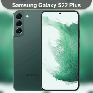 فایل فعالسازی ضبط مکالمه S906E