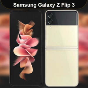 فایل فعالسازی ضبط مکالمه F711B